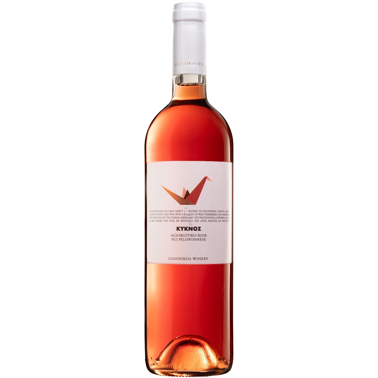 Swan Rosé [750ml]