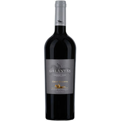 Haras de Pirque Galantas Cabernet Franc [750ml]