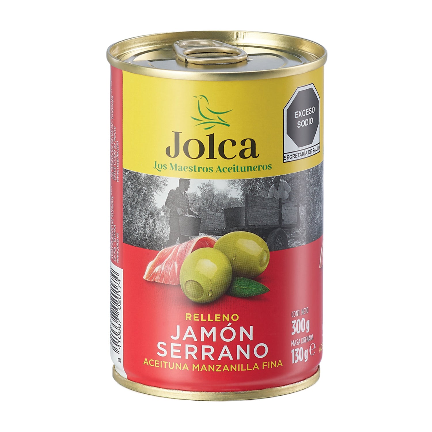 Aceitunas Verdes Rellenas de Jamón Serrano [300gr]