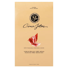 Loncheado de Jamón Ibérico [70gr]